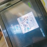 [BTOB] 알바하는데 노래나와서 좋당ㅋ<b>힣</b>