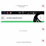 [EXO] 모바일 <b>pdf</b> 따는방법