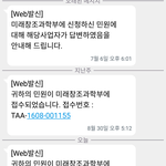 [EXO] 1335신고 어렵지않아
