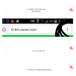 [EXO] 엑톡 엑소팬들! 다 들어와봐