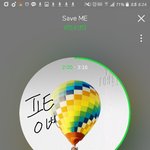 [방탄소년단] 우리오늘 불타오르네 차트<b>아웃</b>됨?