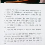 [방탄소년단] 스포)데미안에서 정국이랑 지민이 티저 찾았어