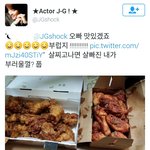 이준기가 옛날에 <b>답멘</b>해줌ㅋㅋ