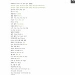 [BAP] 댓마잼<b>응원</b>법!