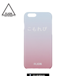 [세븐틴] ㅅㄷ) 이거 폰<b>케이스</b> 살까