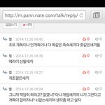 [<b>개독</b>박멸] 힘들다/ 당신 보시죠??