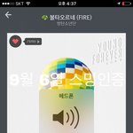 [방탄소년단] <b>서양</b>수박말이야ㅠㅠ젭알젭알 가르쳐주라