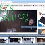 [방탄소년단] 쩔어뮤<b>비스</b>밍