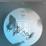 [방탄소년단] 스밍 죽어라돌리는팬으로서 진짜 화남
