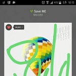 [방탄소년단] 근데 우리 쩔어는