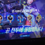 [인피니트] ㅅㄷ고급시계 게임하는 토기?