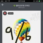 [방탄소년단] <b>열스</b>밍~