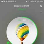 [방탄소년단] 이삐들 3초<b>정도</b> 보고 무서우면