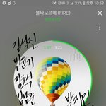 [방탄소년단] 니들벌써귀엽닼ㅋㅋㅋㅋ