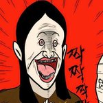[댓글부탁해] 나멘붕와서 <b>우유</b>로 샤워하고싶음