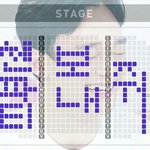 [EXO] 첸일파티 왜 무<b>통장</b>안돼냐 ㅅㅂ