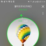 [방탄소년단] <b>이</b>삐들 <b>다음</b>주까지 행복할거같앟ㅎㅎㅎ