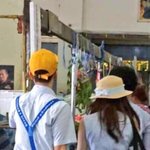 [위너] 아루 팔봐