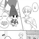 [EXO] <b>청소</b>요정 도굔스