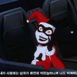 100년뒤에 <b>지구</b> 어떻게 되있을까?