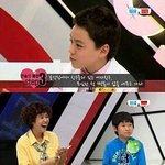 [세븐틴] 버노니의 연애<b>비법</b>