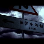 [방탄소년단] <b>지민</b>이티저 싹다해석해왔어 2