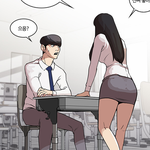 너희들학교 교복<b>치마</b> <b>길이</b> 이정도는 아니지?