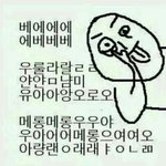 <b>일</b><b>끝</b>이다