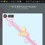 [<b>레드</b>벨벳] 와ㅅㅂ 노래미쳤다
