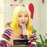 [육성재조이] 미모가...