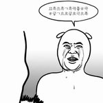 [방탄소년단] 30분까지만 기다려야지..