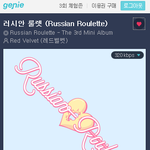 [레드벨벳] 타팬인데 노래너무좋아~~