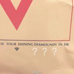 [세븐틴] 플디 영ㅇㅓ오타(?) <b>컬렌</b>션