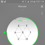 [EXO] __야솔직히
