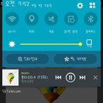 [방탄소년단] 스밍 돌리고있지?