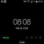 [방탄소년단] 굿모닝~ 이삐들