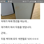 (<b>펜션</b>)진짜 이해안가는 맘충들이 존재하네요~