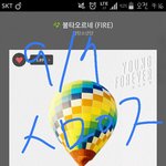 [방탄소년단] 와 정말 <b>대단</b>하다