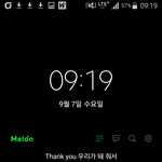 [방탄소년단] <b>후아</b>...