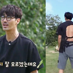 섹시+귀염+<b>강렬</b> 훈훈한 차승원 룩.jpg