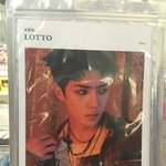 [세훈] LOTTO 뉴 굿즈1