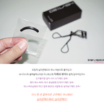 실리콘 패드 사용한 더래쉬 <b>뷰러</b>