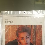 [시우민] 시우민 <b>갭</b>차이ㄷㄷ