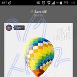 [방탄소년단] ㅇㄱㄹ가 중요하니 스밍이 중요하지