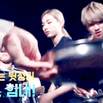 [세븐틴] 윤정한 진짜 세봉맘인가 <b>의심</b>된다