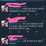 [BAP] 해퀴들 이럴때마다 존.나