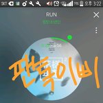 [방탄소년단] 근데 진짜 고척 안가면 후회할걸