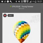 [방탄소년단] 난 솔직히 이삐들이 자꾸