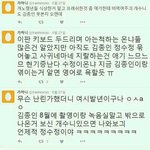 [EXO] 아닌데 백줌맞는데 <b>알</b><b>사람</b> 다 알아