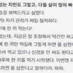 [방탄소년단] <b>사스</b>가 정국맘